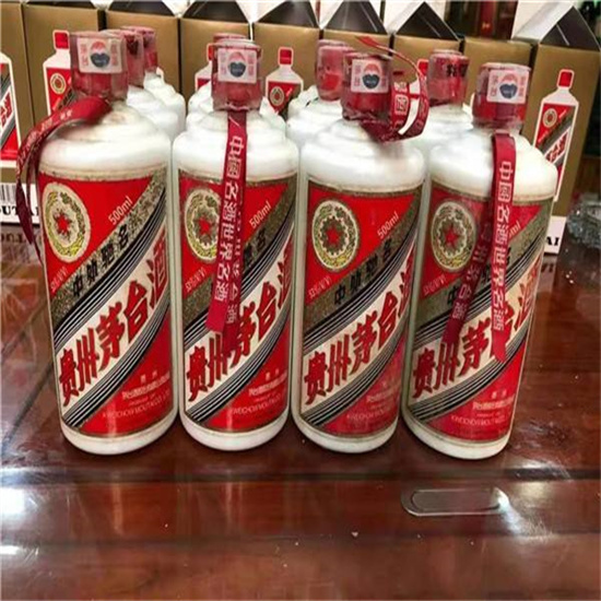 宁城临沂莒南茅台老酒回收价格哪里回收(附近上门回收茅台酒）?
